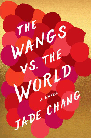 Jade Chang