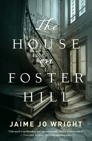 Jaime Jo Wright