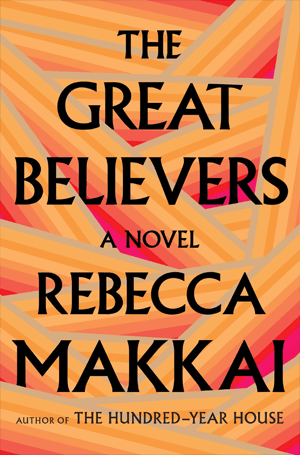 Rebecca Makkai