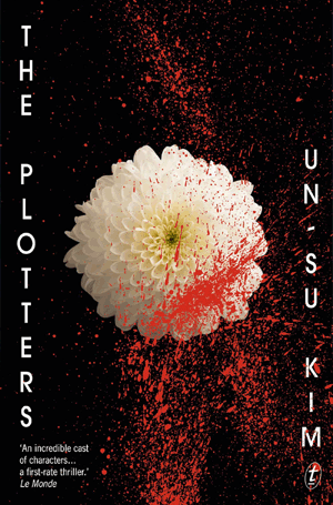 Un-su Kim