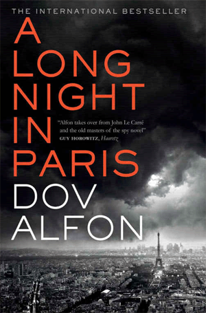 Dov Alfon