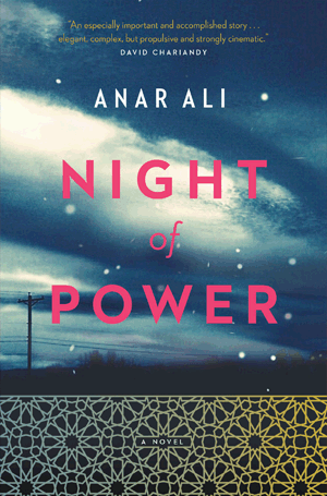 Anar Ali
