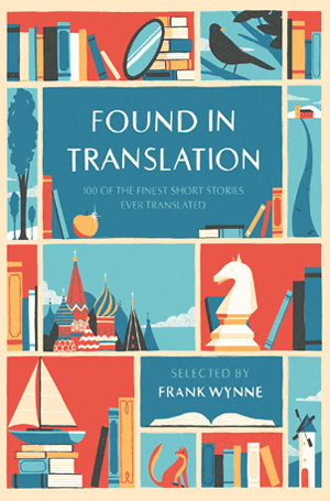 Frank Wynne