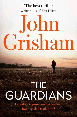 John Grisham