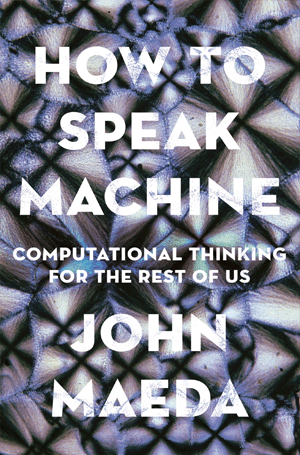 John Maeda