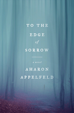 Aharon Appelfeld