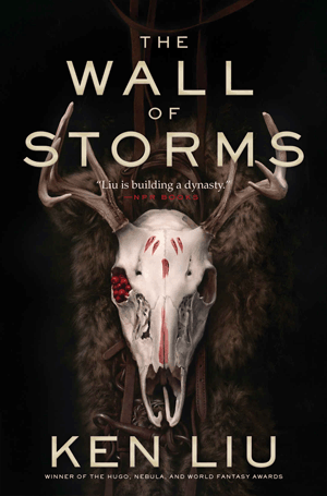 Ken Liu