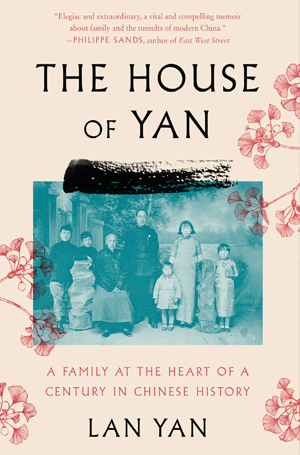 Lan Yan