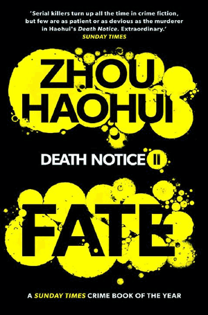 Zhou Haohui