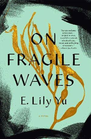 E. Lily Yu