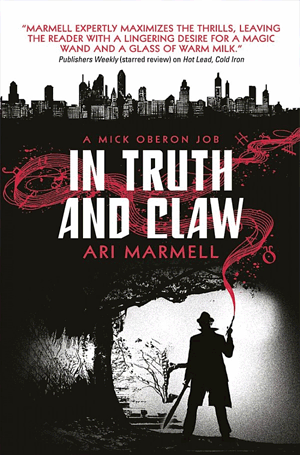Ari Marmell