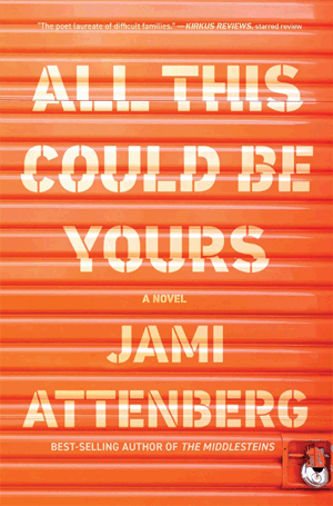 Jami Attenberg