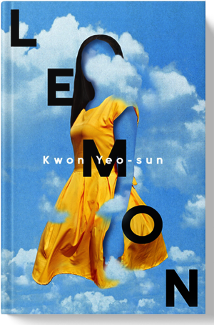 Kwon Yeo-sun