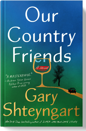 Gary Shteyngart