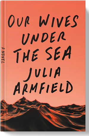 Julia Armfield