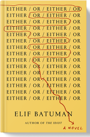 Elif Batuman