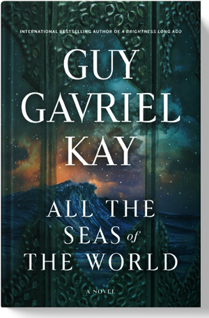 Guy Gavriel Kay