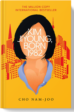 Cho Nam-Joo
