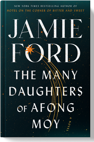Jamie Ford