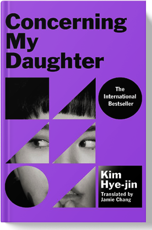 Kim Hye-jin