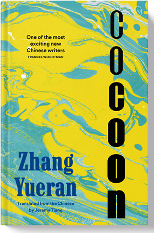 Zhang Yueran