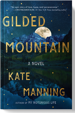Kate Manning