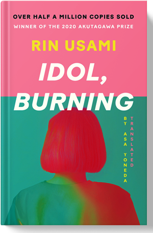 Rin Usami