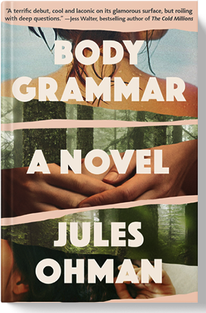 Jules Ohman