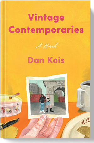 Dan Kois