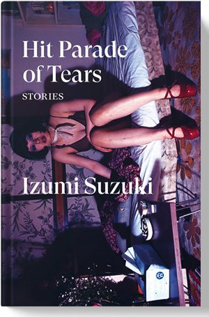 Izumi Suzuki