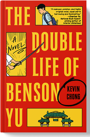 Kevin Chong