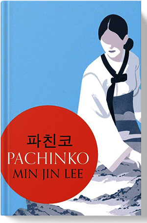 Min Jin Lee