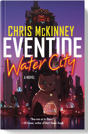 Chris McKinney