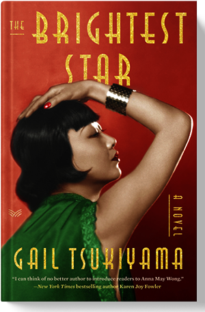 Gail Tsukiyama
