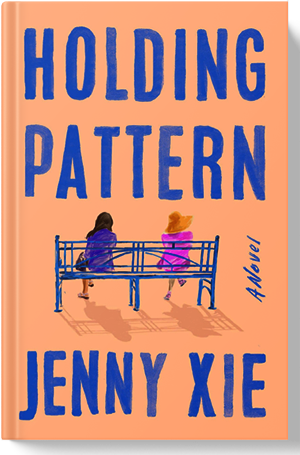 Jenny Xie