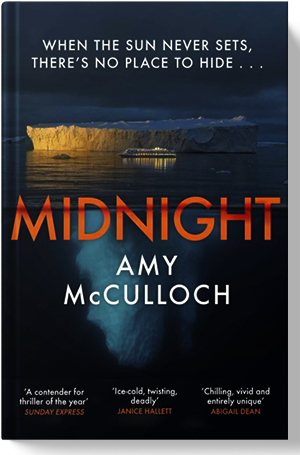 Amy McCulloch