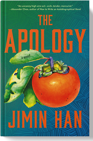 Jimin Han