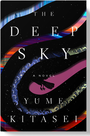 Yume Kitasei