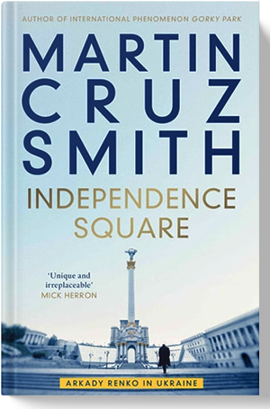 Martin Cruz Smith