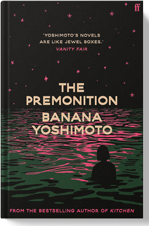 Banana Yoshimoto