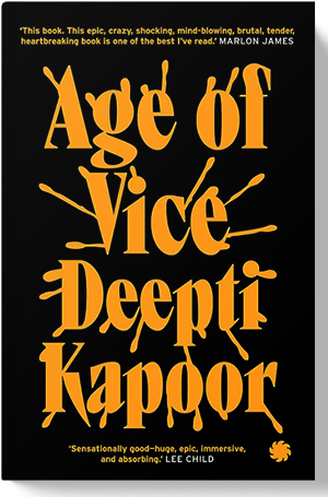 Deepti Kapoor