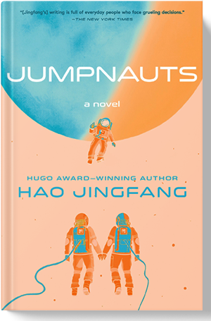 Hao Jingfang