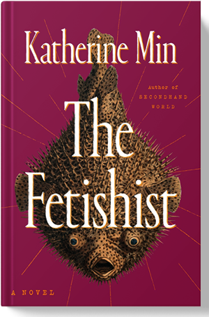 Katherine Min
