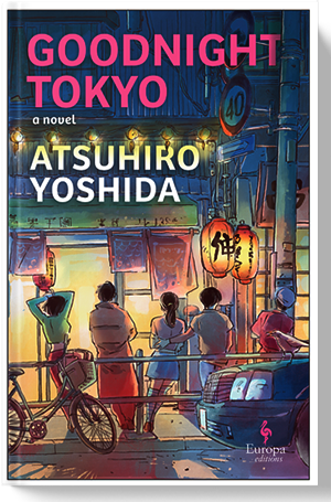 Atsuhiro Yoshida