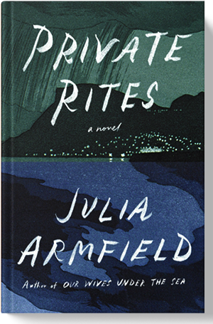 Julia Armfield