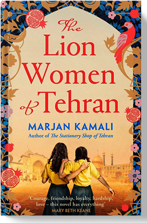 Marjan Kamali