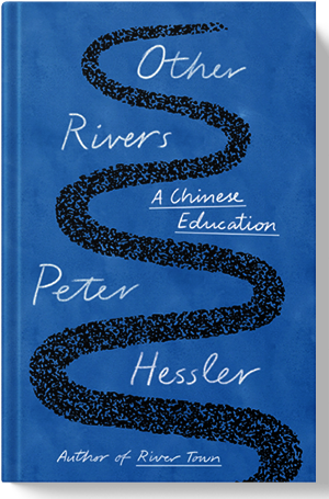 Peter Hessler