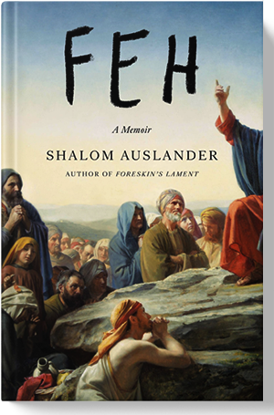 Shalom Auslander