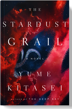 Yume Kitasei