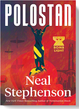 Neal Stephenson